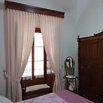 Апартаменты El Zaguan De La Plata Фуэнте-де-Кантос