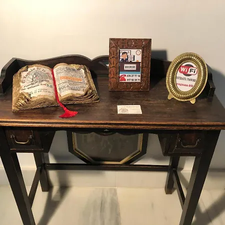 El Zaguan De La Plata Fuente de Cantos